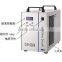 Laser cutting machine industrial water cooled chiller CW5200