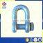 DROP FORGED SQUARE HEAD DEE TRAWLING SHACKLE
