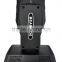 HOT Sell 230w sharpy 7r beam moving head light