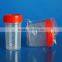 disposable plastic cups and containers stool collection cup sterile