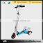 2016 brand new 3 wheel kids pedal scooter / children or adult kick scooter