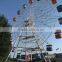 china Supplier Big 30m height sightseeing Ferris Wheel