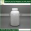White big capacity tearing drug pill container plastic medicine bottle