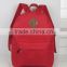 2016 Cheap chilldren school backpack bag
