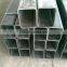 Hight Quality Stainless Steel square tubes 201/304/316