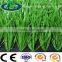 top quality 50mm artificial grass for football land