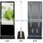 Floor Standing Lcd Media Monitor,digital Signage Lcd Media Player