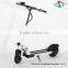 High quality 2 wheel self electric folding scooter