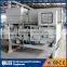 activated sludge sewage water treatment sludge dewatering machine