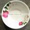 7" WHITE PORCELAIN SOUP BOWL WITH ROUND EDGE FLOWER DESIGN