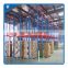 Grocery Frame Cable Storage Boltless Plate Drive in Rack