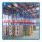 Whalen Storage Slide Iron Angle Cargo Drive in Rack