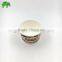 5oz Custom Ice Cream Bowl