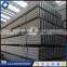 BEST w beam IN TANGSHAN