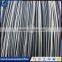 Welding rods