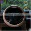 New car accessory products, car accessory China, best selling car accessory