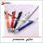 Comfortable handle feeling ballpoint pen/promotional logo pen