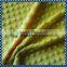 59 inches wide regal comfort yellow cuddle dimple dot MD16040701S