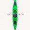New design sit-in professional racing Kayaks