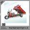A Grade Luhu tricycle cargo/ three wheels motorcycle with factory price with good price
