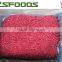 2015 crop IQF raspberry crumble high quality