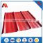 color painted corrugated steel roofing sheets