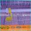 Innaer Factory Good Quality Chicken Coop / Chicken Cage