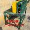 PLC Automatic 1/2" -3" width flat bar straightener machine