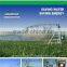 Urapivot Electricity Center Pivot Irrigation System
