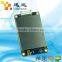Wholesale Single Port Impinj R2000 UHF Rfid Reader Module