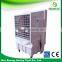 home use climatizadores moving evaporative air cooler with water