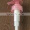 Longway Right-Left Lock Lotion Pumps Sprayer Plastic