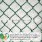 Factory sale chain link fence good quality & price