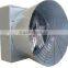 High temperature resistance axial fan