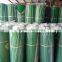 The chicken breeding net Plastic mesh plastic net