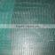 Green Olive Net for Collection