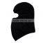 Facial mask