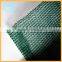 China Durable China Binzhou UV Stabilized Shade Net Sunshade Hail