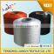 300d-3000d high tenacity dyed unti-uv high quality polyproprlene multifilament yarn