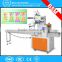 Brazil widely used automatic chocolate fold wrapper/Square chocolate foil wrapping machine