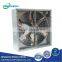 Jfd Series Exhaust Fan for Greenhouse