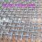 65 Mn vibrating sieving screen mesh anping factory crimped wire mesh