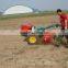 8 to 22hp low price walking tractor