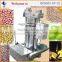 Top selling cold hydraulic oil press engine