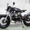 200/250cc racing bobber motorcycle