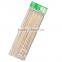 disposable bamboo BBQ skewers set
