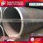 Premium quality s235 structural steel pipe sotck ready