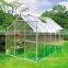 High cost performance low cost aluminum green house begreen
