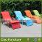 Outdoor furniture colorful rattan sun lounger