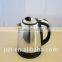 2017 1.8L hot sales chinese cheap stainless steel electric kettle